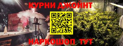 бошки Аргун