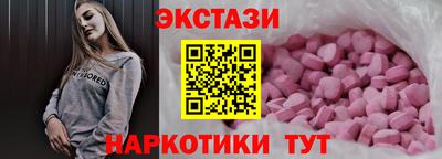 молекула духа Апрелевка