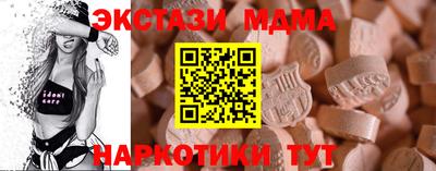 бошки Аргун