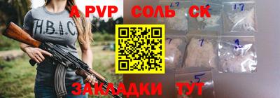 MDMA Premium VHQ Апшеронск
