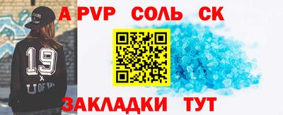 MDMA Азнакаево