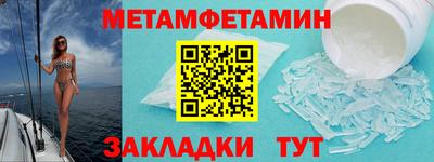 молекула духа Апрелевка