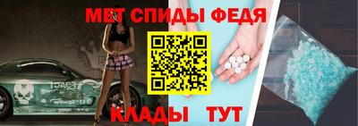 бошки Аргун