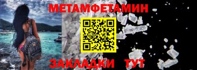 MDMA Premium VHQ Апшеронск