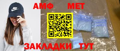 бошки Аргун