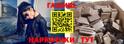 бошки Аргун