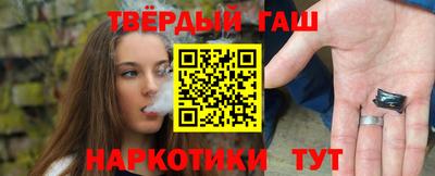 дистиллят марихуана Абакан