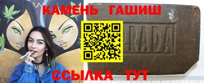 бошки Аргун