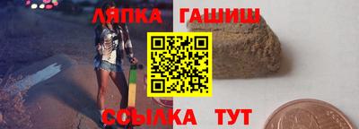 дистиллят марихуана Абакан