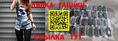 бошки Аргун