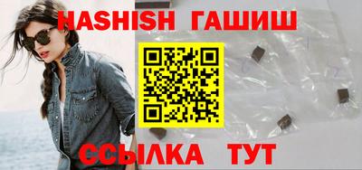 apvp Азнакаево