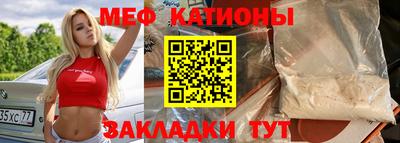 молекула духа Апрелевка