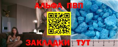 бошки Аргун