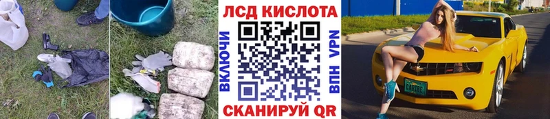 Лсд 25 экстази ecstasy  продажа наркотиков  Асбест 