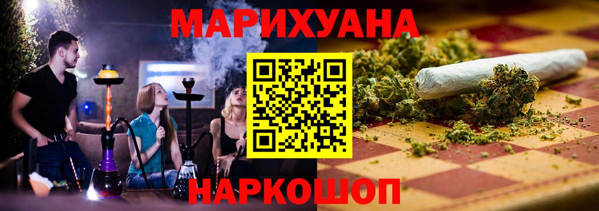 Каннабис OG Kush Асбест